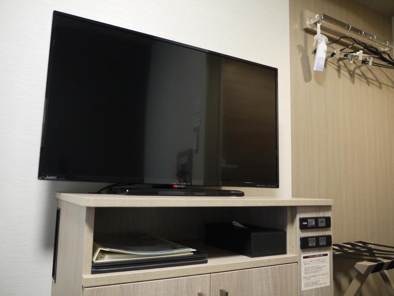 Hotel Route-Inn Grand Muroran Kültér fotó