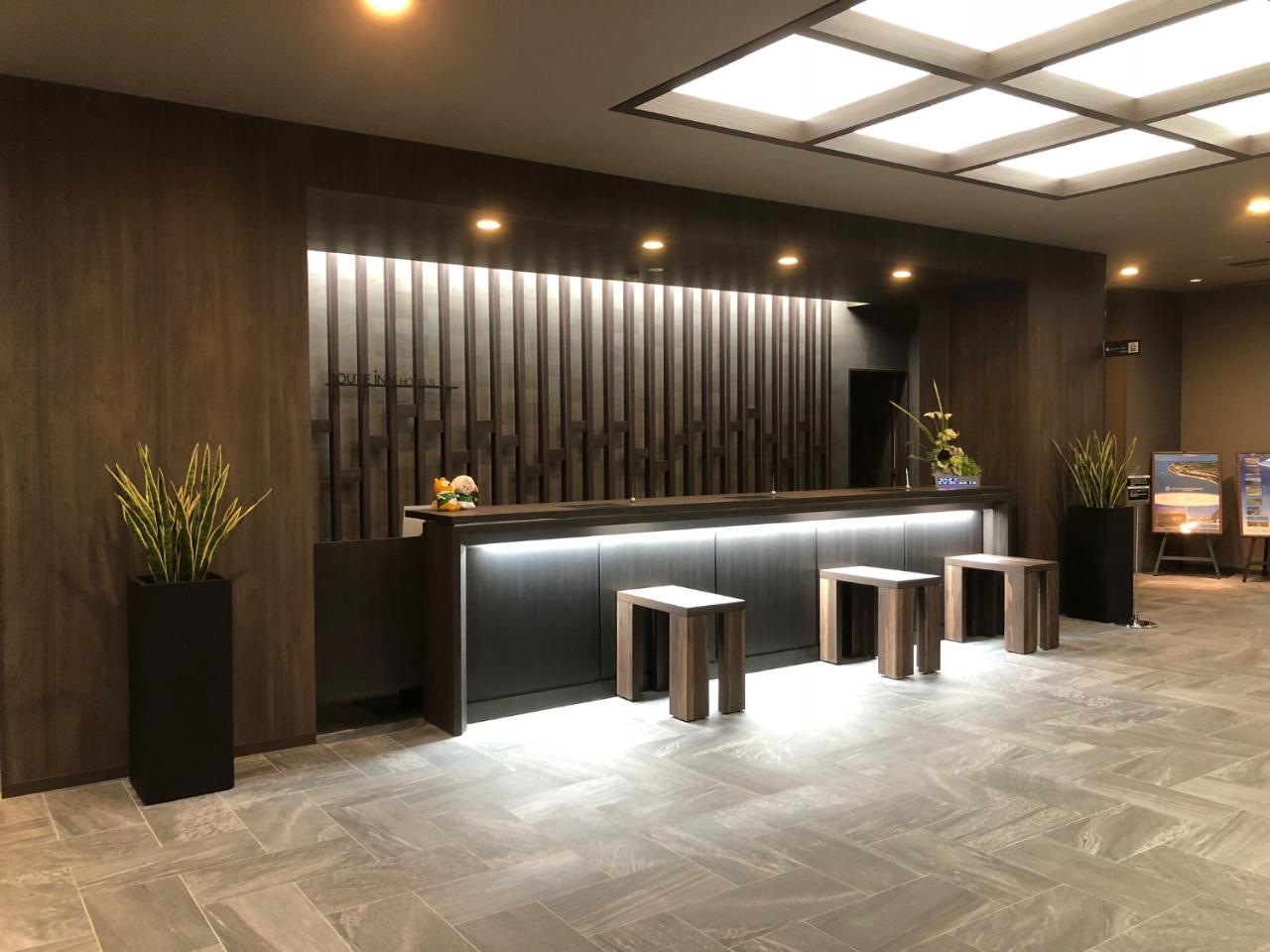Hotel Route-Inn Grand Muroran Kültér fotó